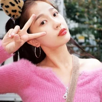 生于昨日